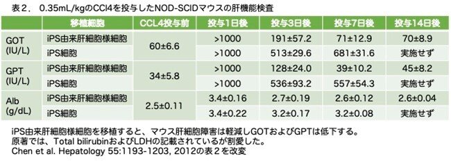 画像10.jpg