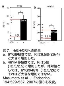 画像7.jpg