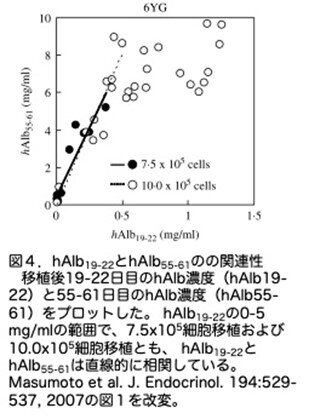 画像4.jpg